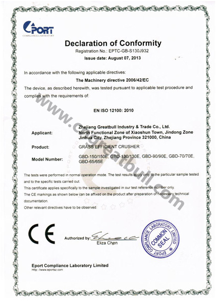 CE for chipper shredder2
