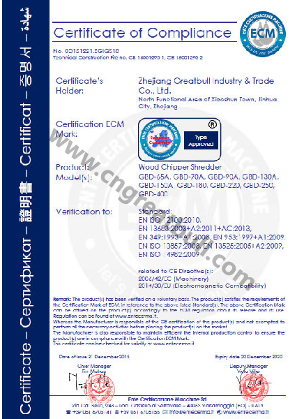 CE-for-chipper-shredder4