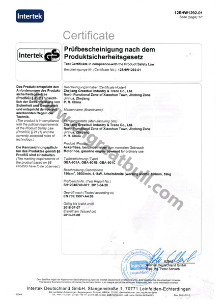 GS tiller GBA-901